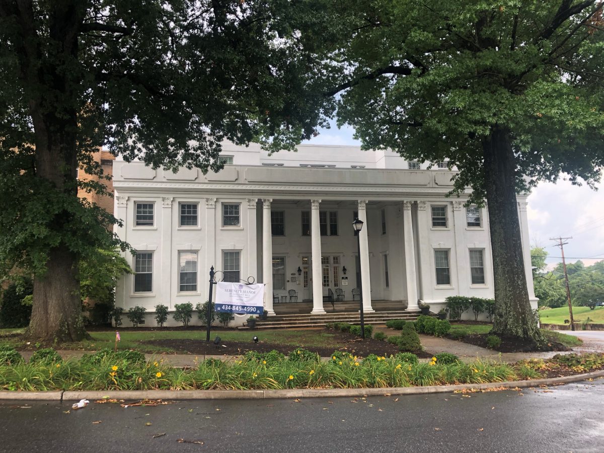 Serenity Manor at Hollins Mill